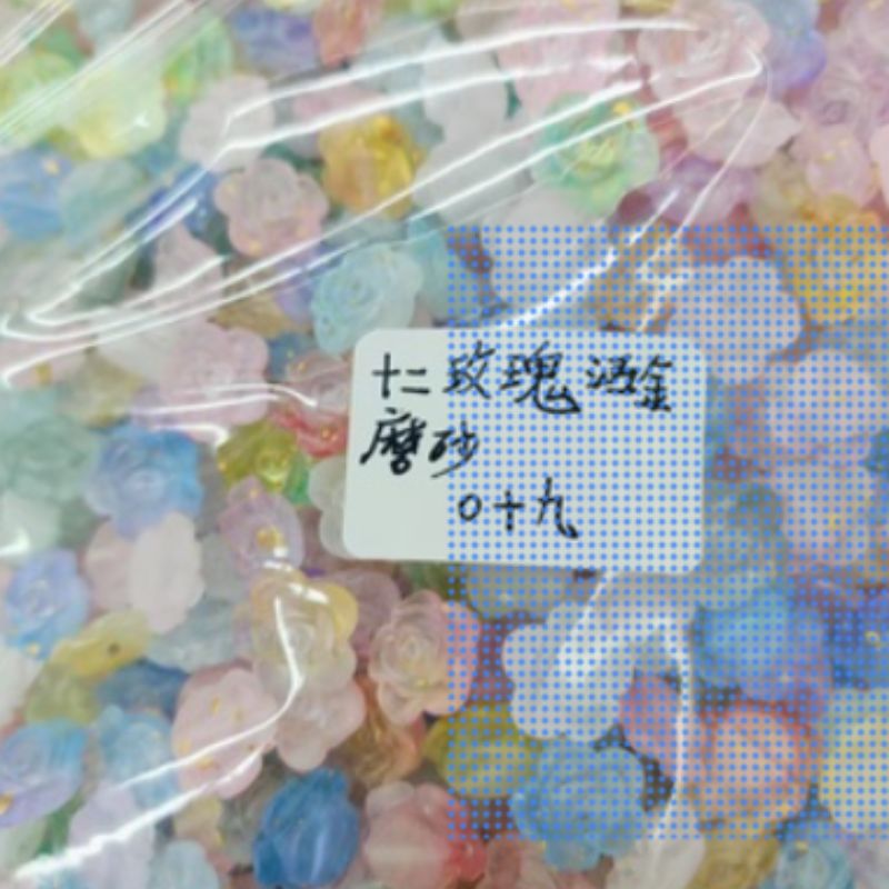 玫瑰洒金磨砂现货玫瑰洒金磨砂现货厂家直销