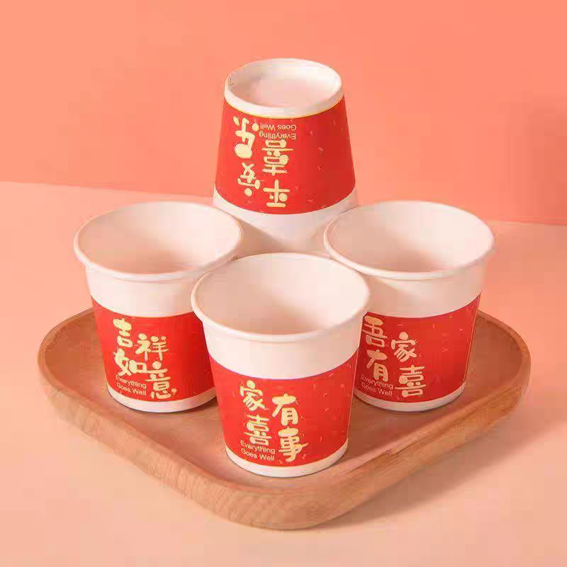 908-100 disposable paper cups for weddings and banquets, thickened red "Xi" characters, wedding and wedding banquet household tea cups and water cups detail image 3