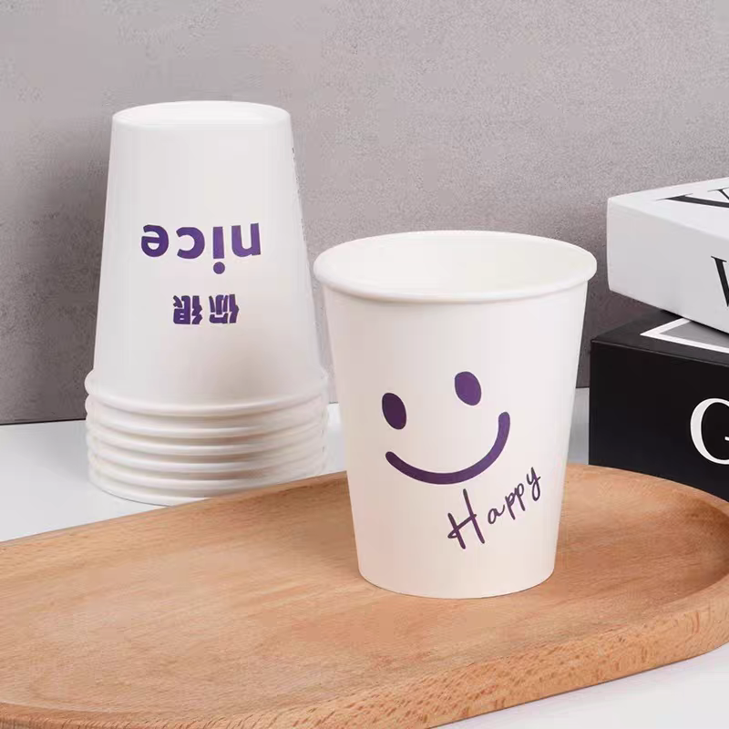 8206INS-style paper cup with patterned thickened disposable cup, household food-grade business coffee cup, anti-scald water cup, 235ml details Picture