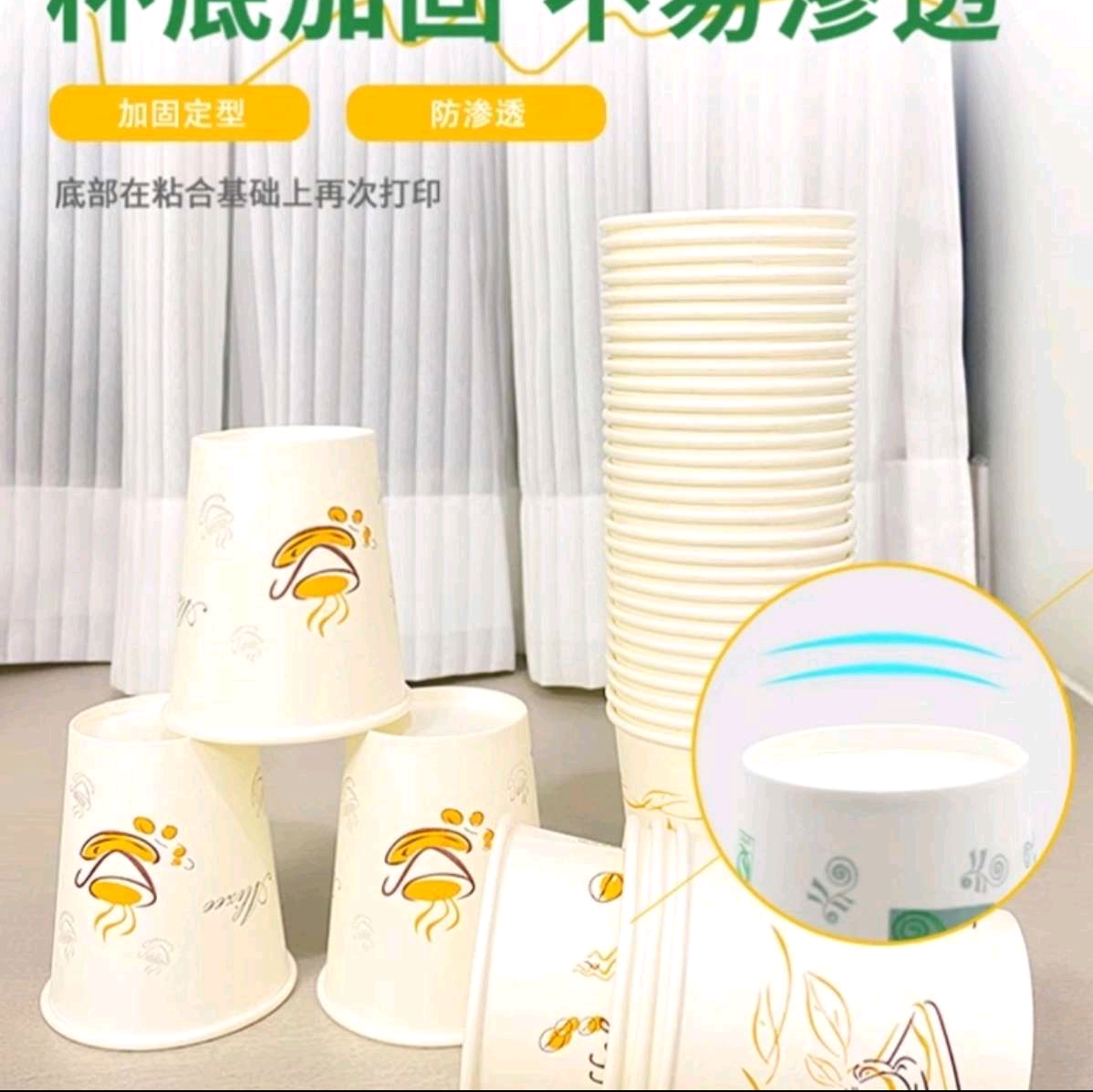 The 021 disposable paper cups are thickened for one use. A whole box batch of hot drink cups and 50 household water cups for the wedding detail image 3