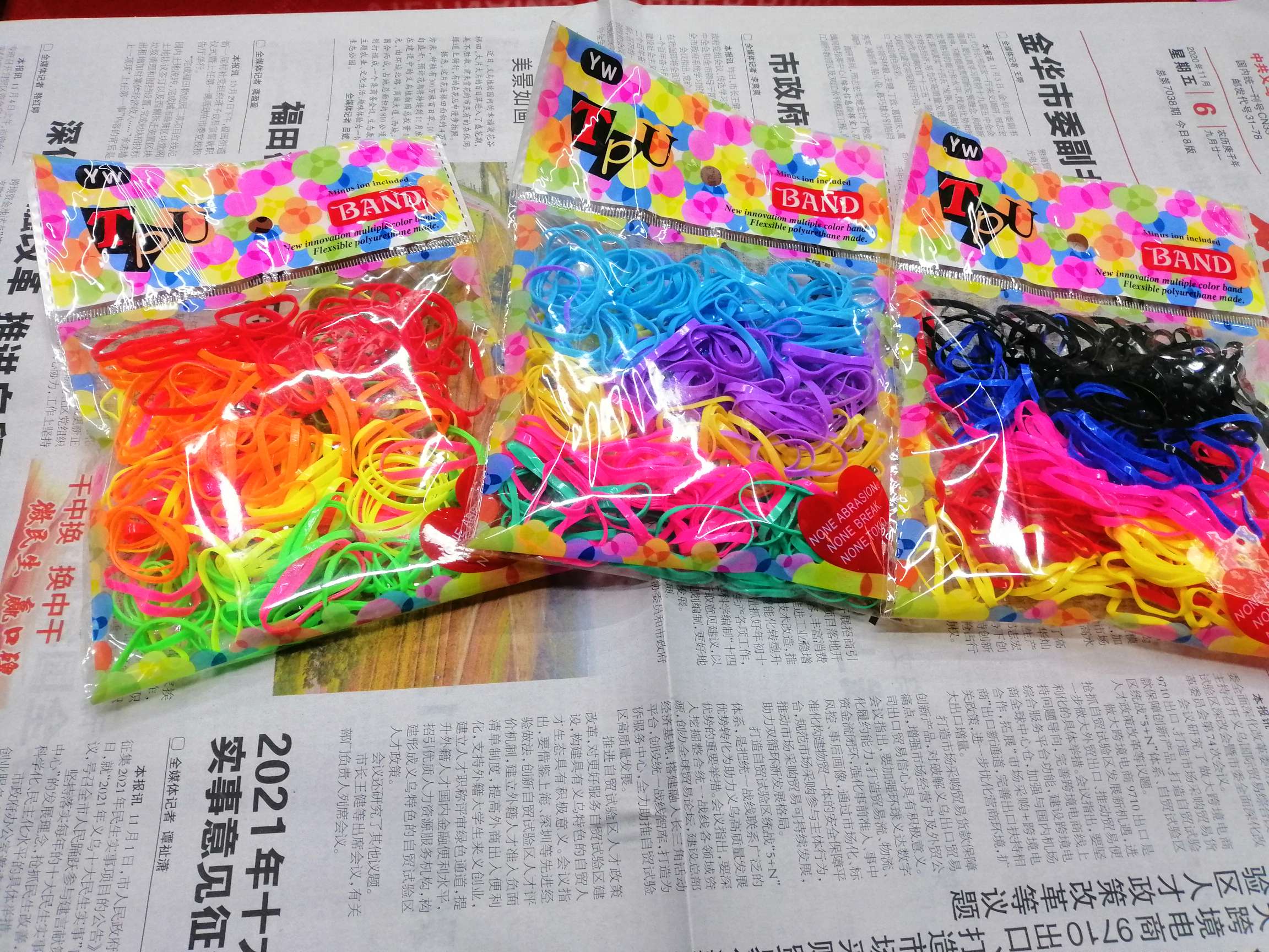 一次性 皮筋女扎头发小皮套高弹力加厚强拉不断耐用儿童不伤发黑色胶圈