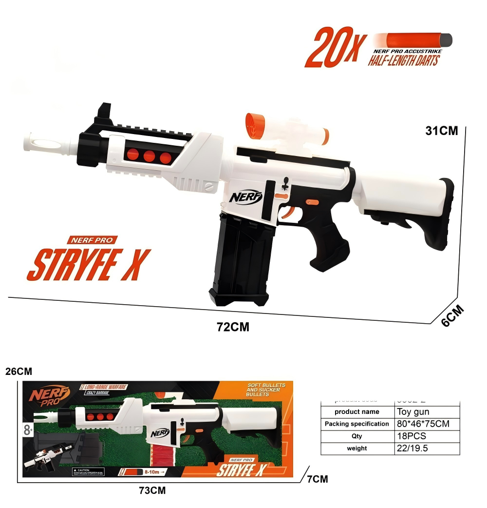 Continuous electric soft ammunition gun -2 Application Scenario