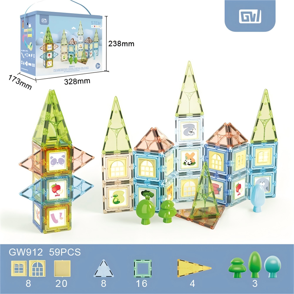 磁力片彩窗积木            60PCS （礼品收纳盒）