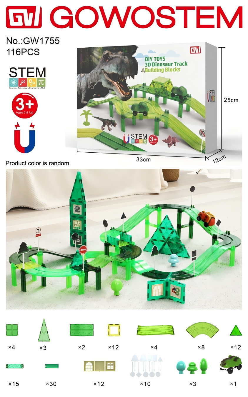 磁力片/磁力片儿童拼接卡通/磁力/魔幻百变轨道/手写板4寸产品图