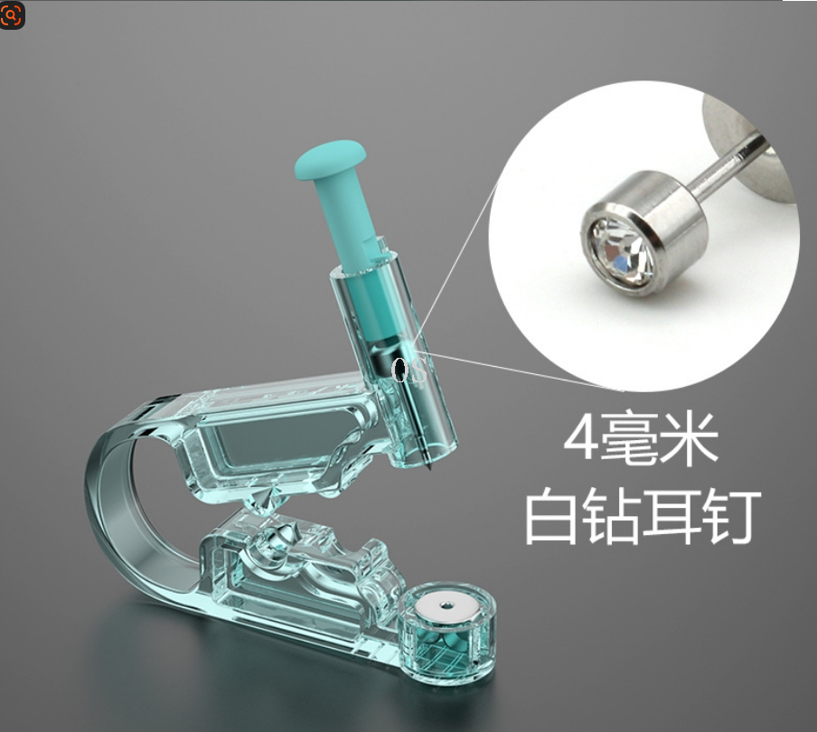 一次性耳钉便携穿孔器耳钉