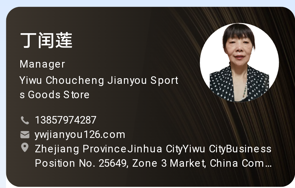 体操瑜伽户外休息柔软舒服海绵运动垫携带方便详情图14