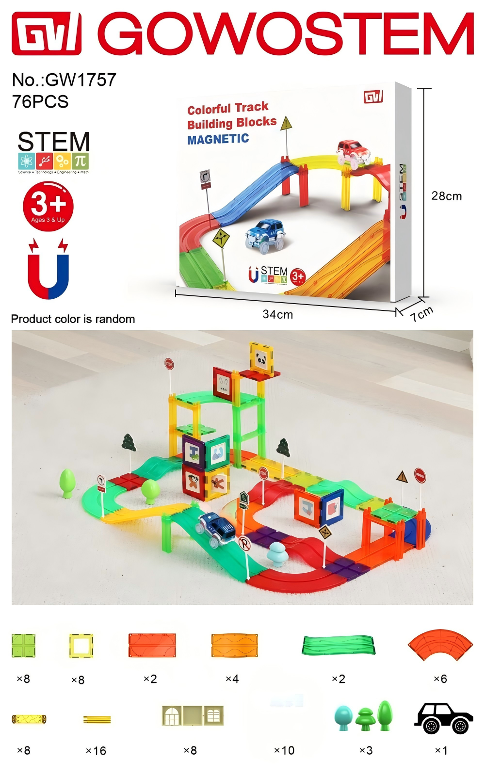 磁力片/磁力片儿童拼接卡通/磁力/魔幻百变轨道/手写板4寸白底实物图