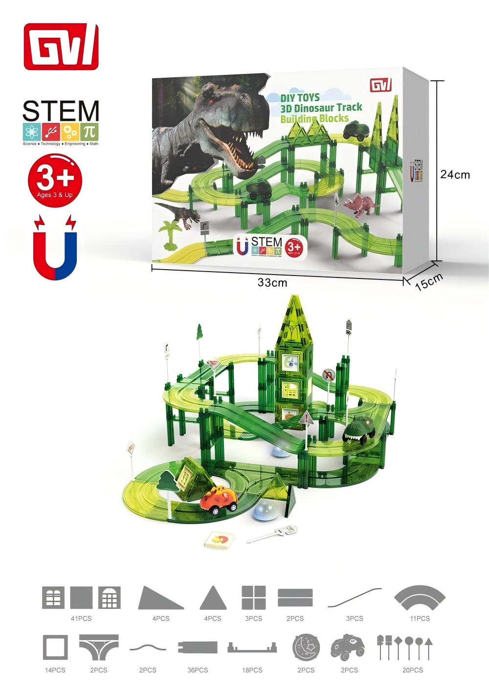 164 tracks carry 2 glowing dinosaur cars Item Picture