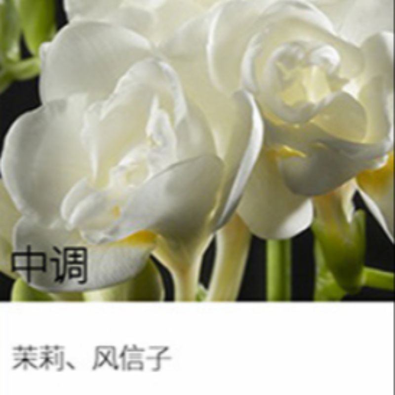 女士淡香水50ml 持久清新甜美诱惑香氛桂花茉莉玫瑰..