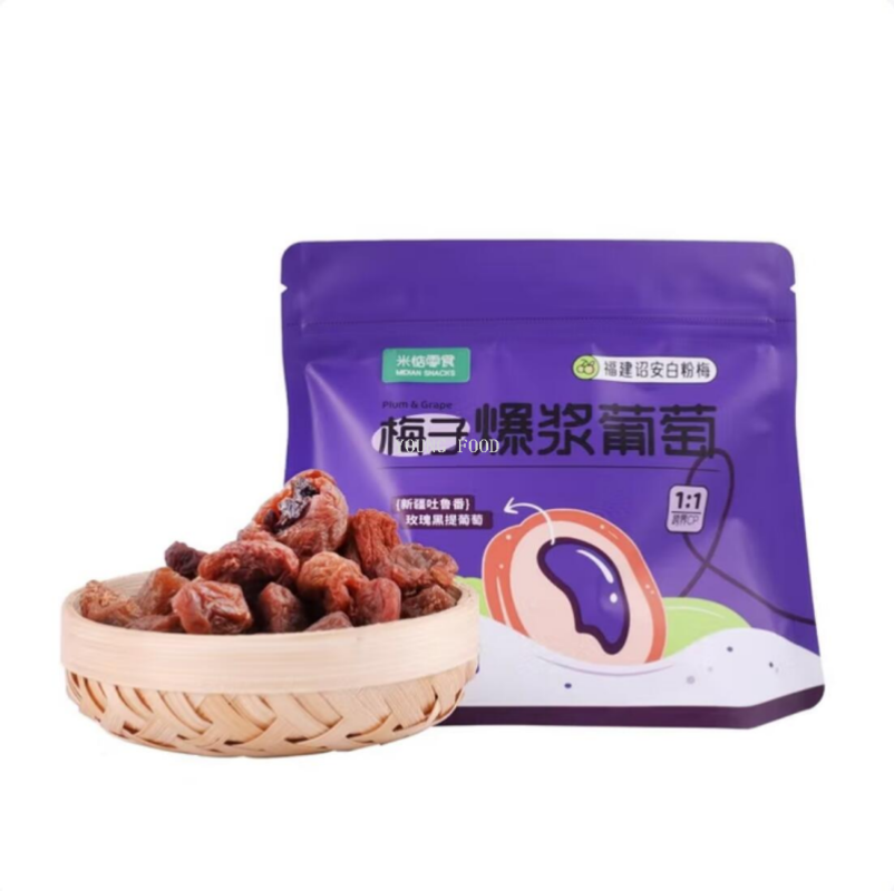 包邮米惦梅子爆浆葡萄80g食品WAFERBITES休闲零食蜜饯水果干茶