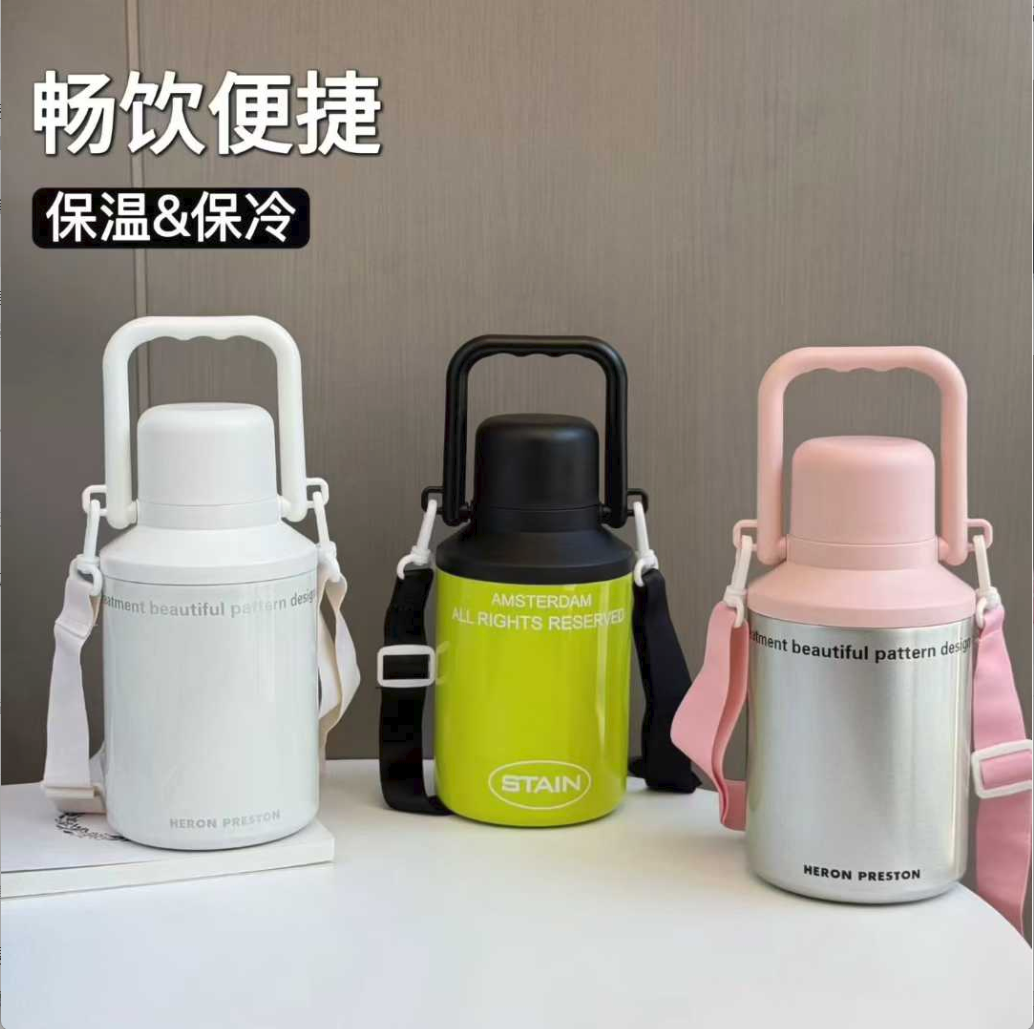 时尚便携保温壶，多色可选，畅饮便捷，保溫保冷，出行必备