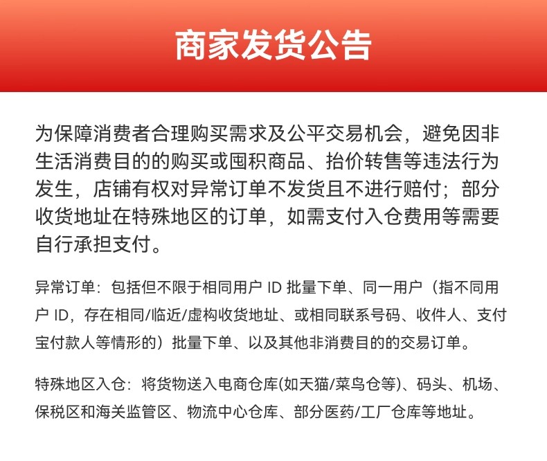 新品预售 拓竹P2S 3D打印机器大尺寸FDM家用自动桌面多色立体高精度高速AI监测烘干P1S升级详情40