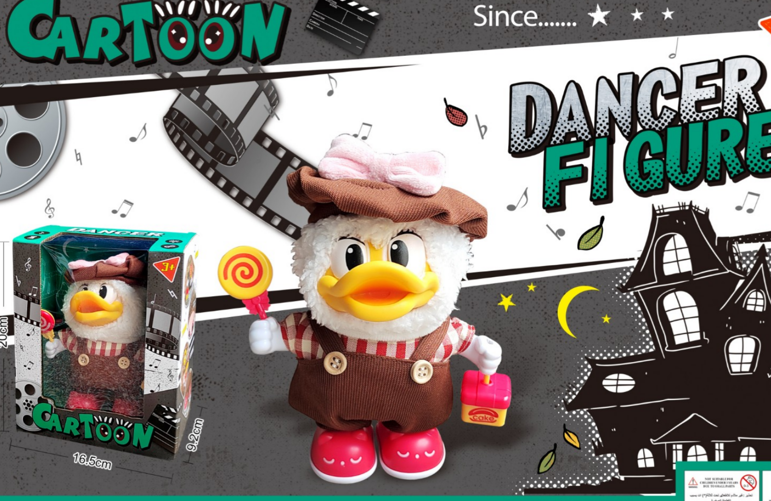 The cute and fun electric plush Donald Duck can be affectionate and play with you, singing beautifully
