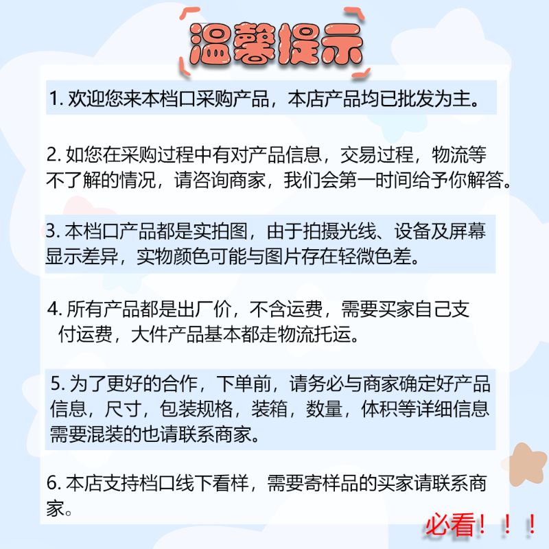 多彩分格便当盒 自带餐具密封防漏 学生上班带饭餐盒 可装轻食水果便携保鲜盒详情1