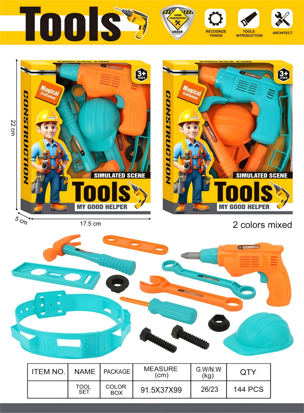 Tool Set -208 full figure