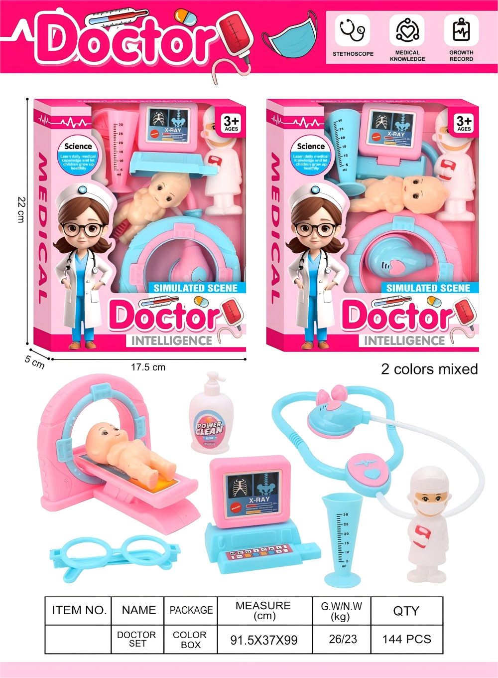 Tableware set -157 full figure