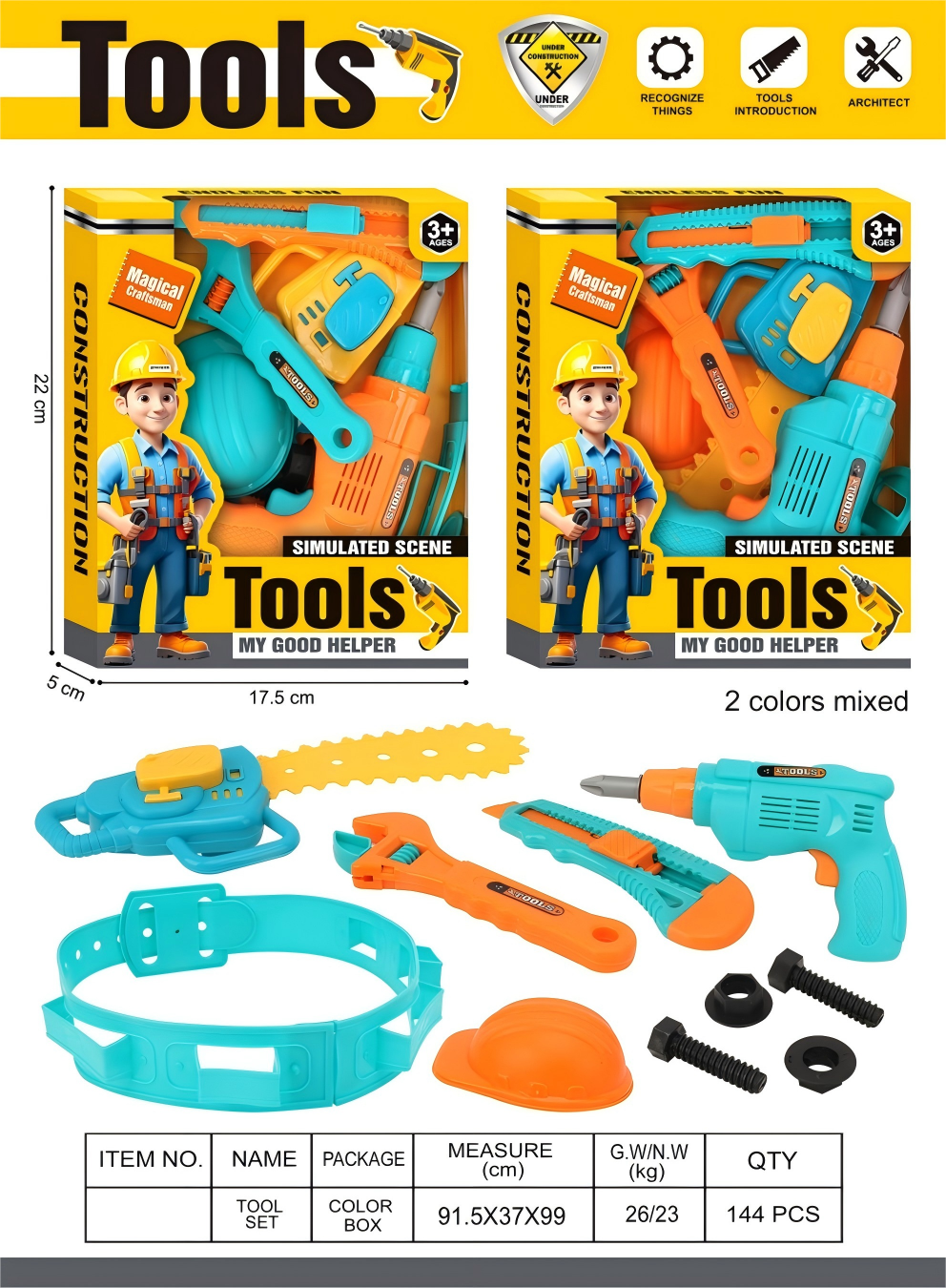 Tool Set -207 full figure