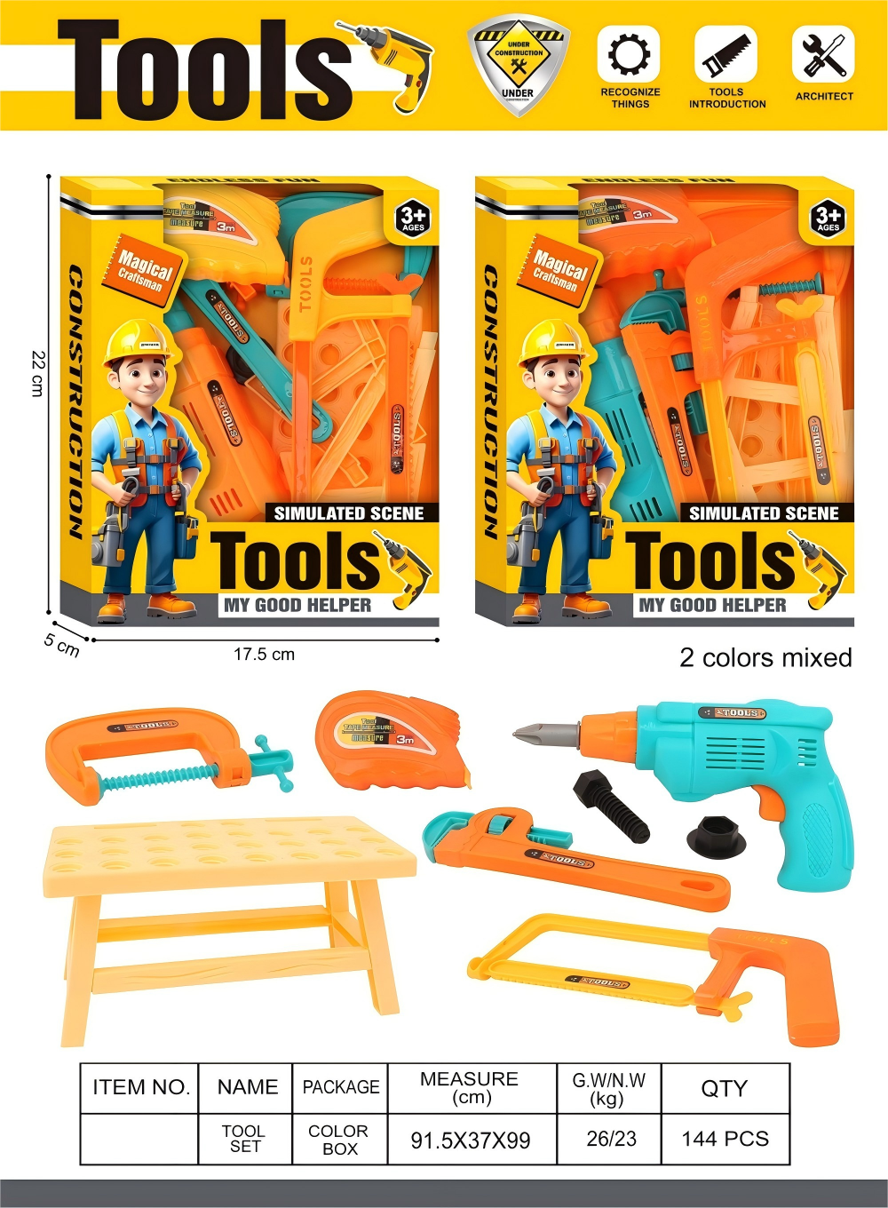 Tool Set -210 details Picture