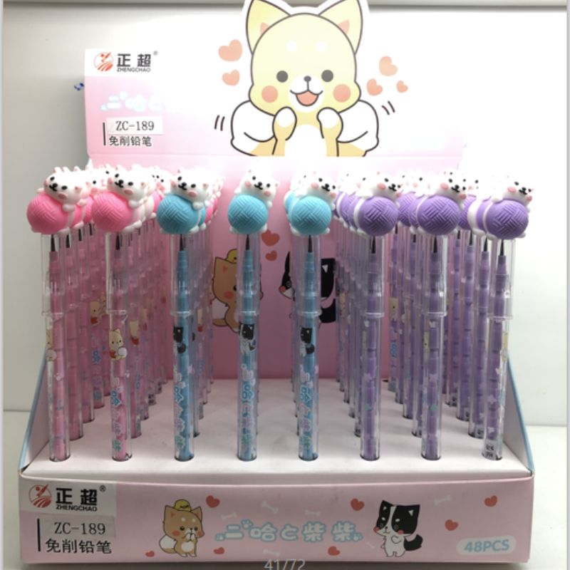 ZC189免削铅笔子弹头铅笔 活动 铅笔笔类文教用品