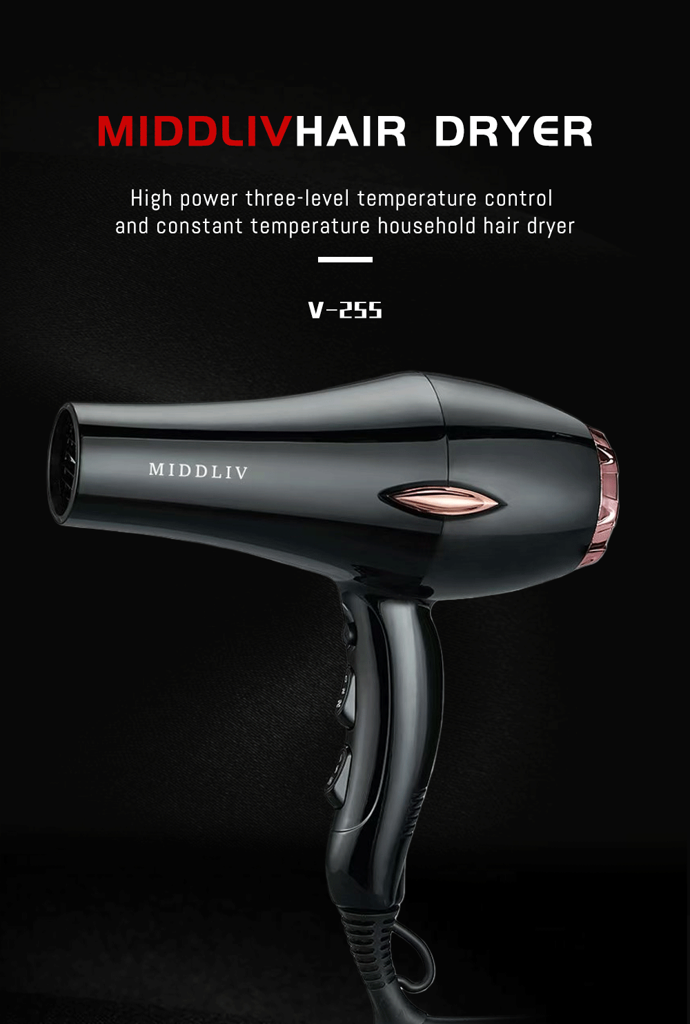 MIDDLIV造型师发廊专用大功率电吹风大风力速干 V-255详情1