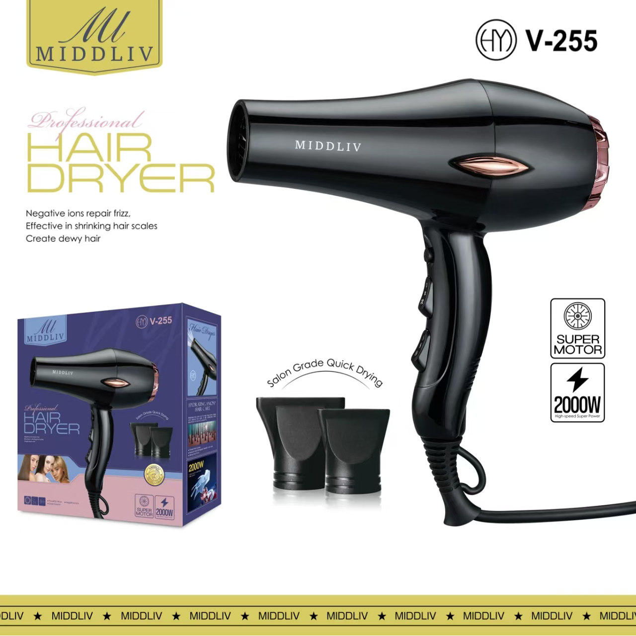 吹风机/吹风机电吹风/徕芬吹风机/电吹风机造型神器/康美丝科技产品图