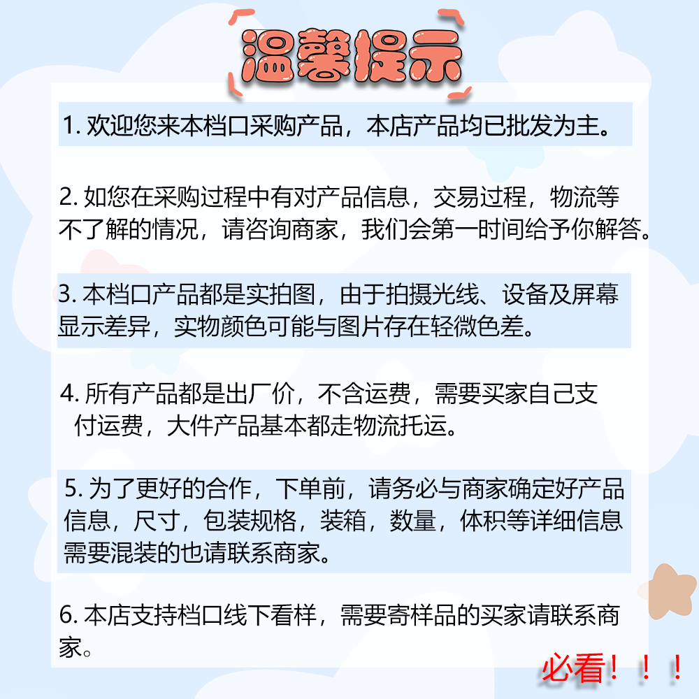 ins风便携双层沙拉杯 隔夜燕麦早餐杯带盖勺 食品级密封酸奶减脂外带杯详情1