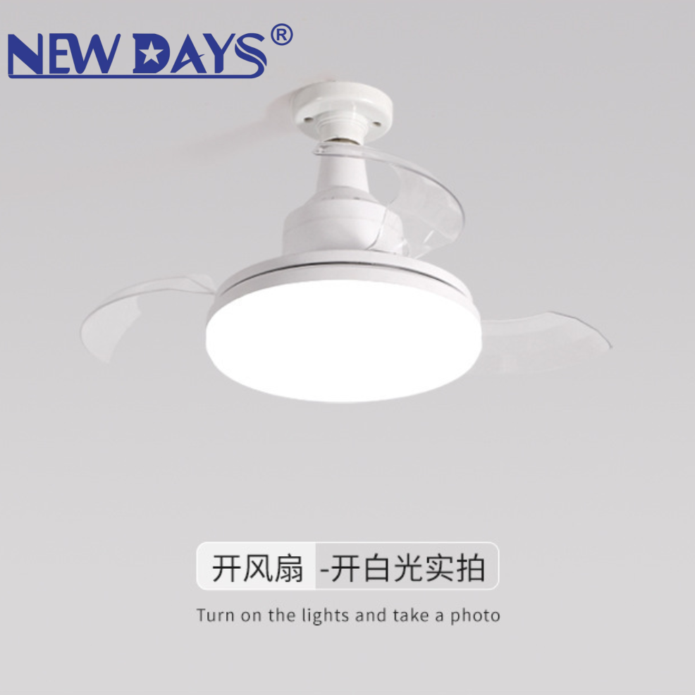 NEWDAYS brand's new cross-border E27 invisible fan light (with remote control) is a popular outdoor and courtyard energy-saving lighting product with remote control dimming, waterproof and dustproof features Specification image
