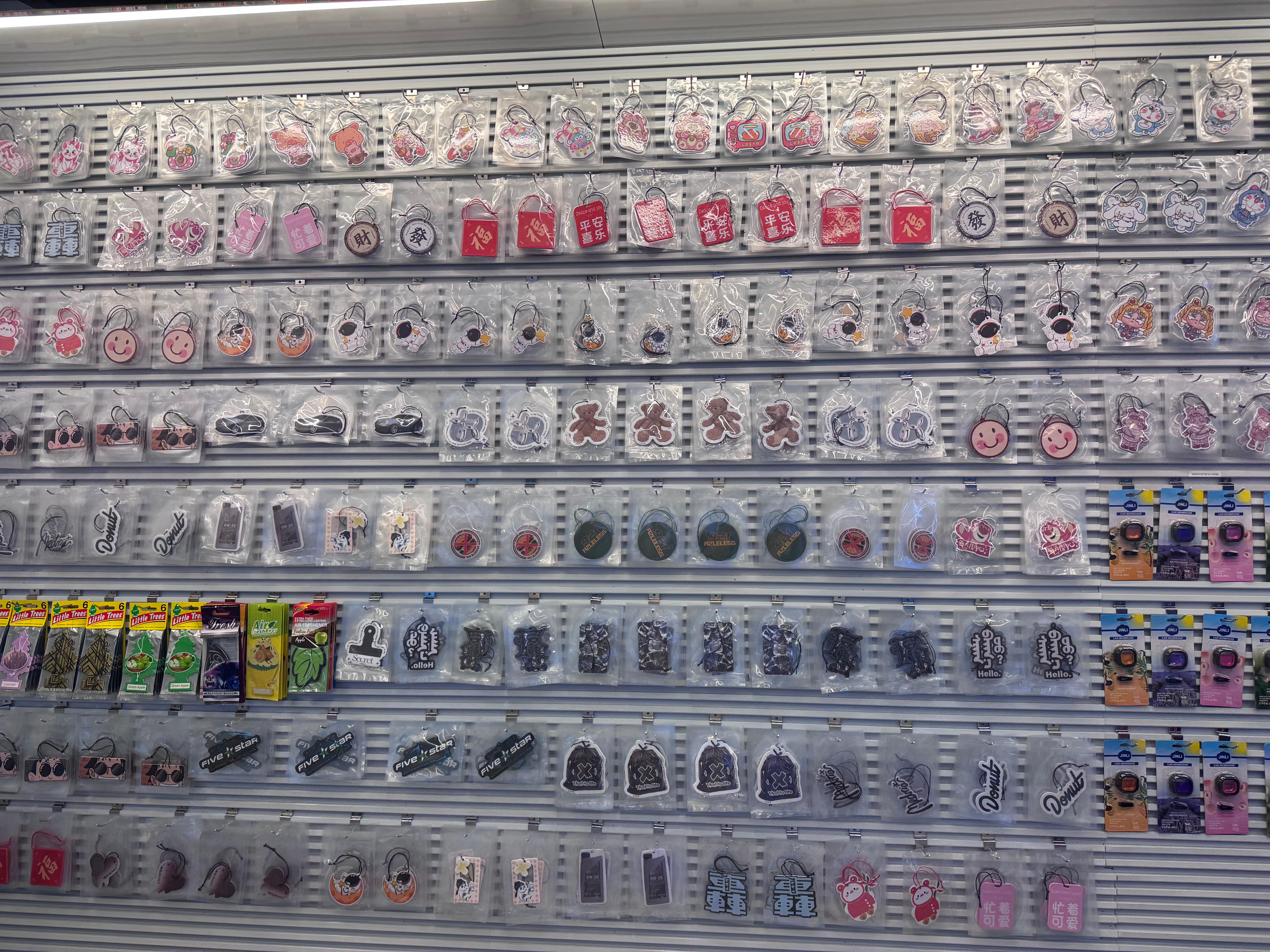 Car perfume, car aroma diffuser, high-end car accessories, car aroma diffuser, long-lasting light fragrance, car wholesale aroma diffuser, aroma diffuser, perfume, car perfume diffuser, car perfume bottle, car aroma diffuser, self-spray details Picture