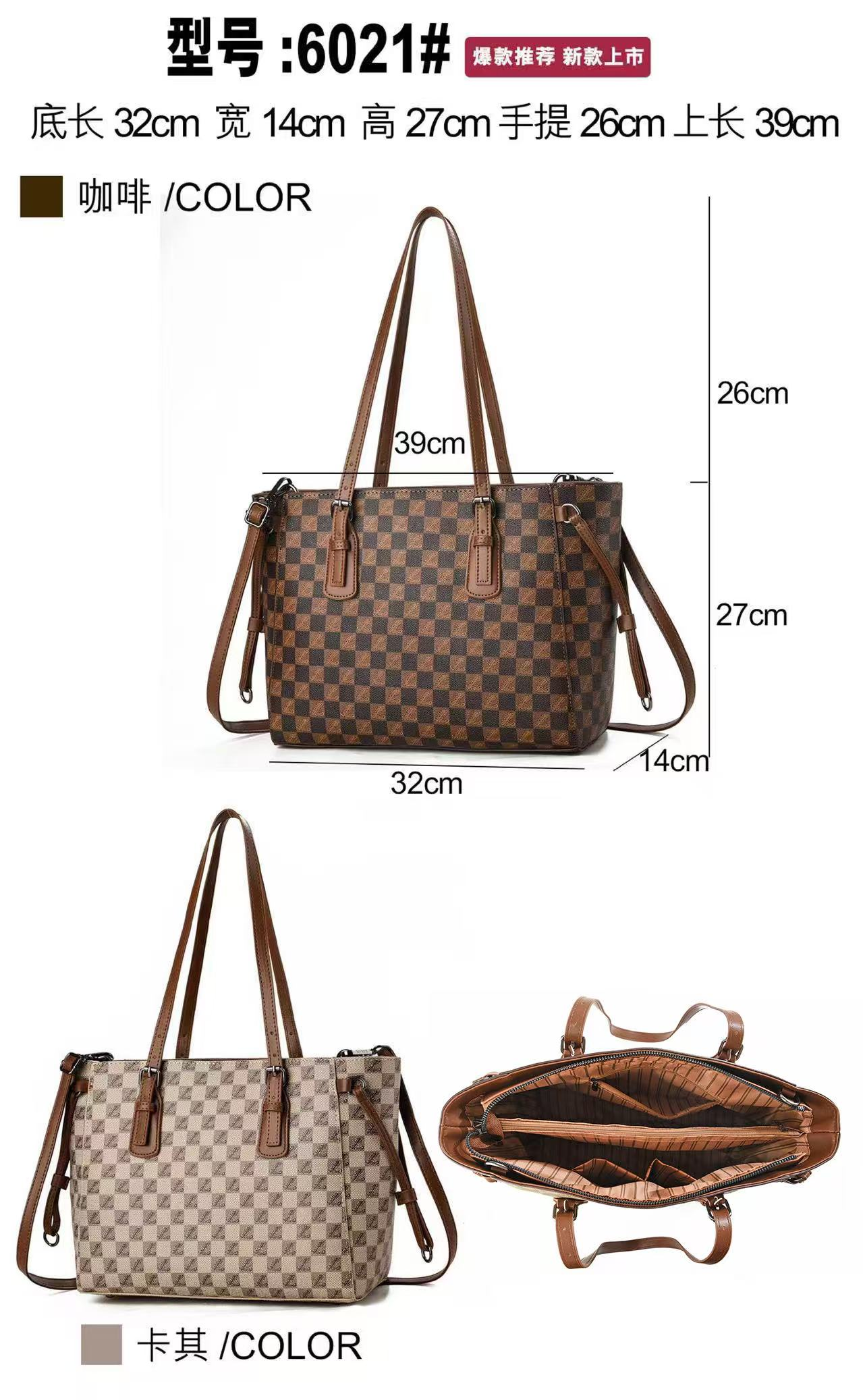 Bolso de mujer invierno 2025 nuevo bolso de mamá simple bolso de un hombro patchwork de gran capacidad cross body bolso de moda tote pic 1