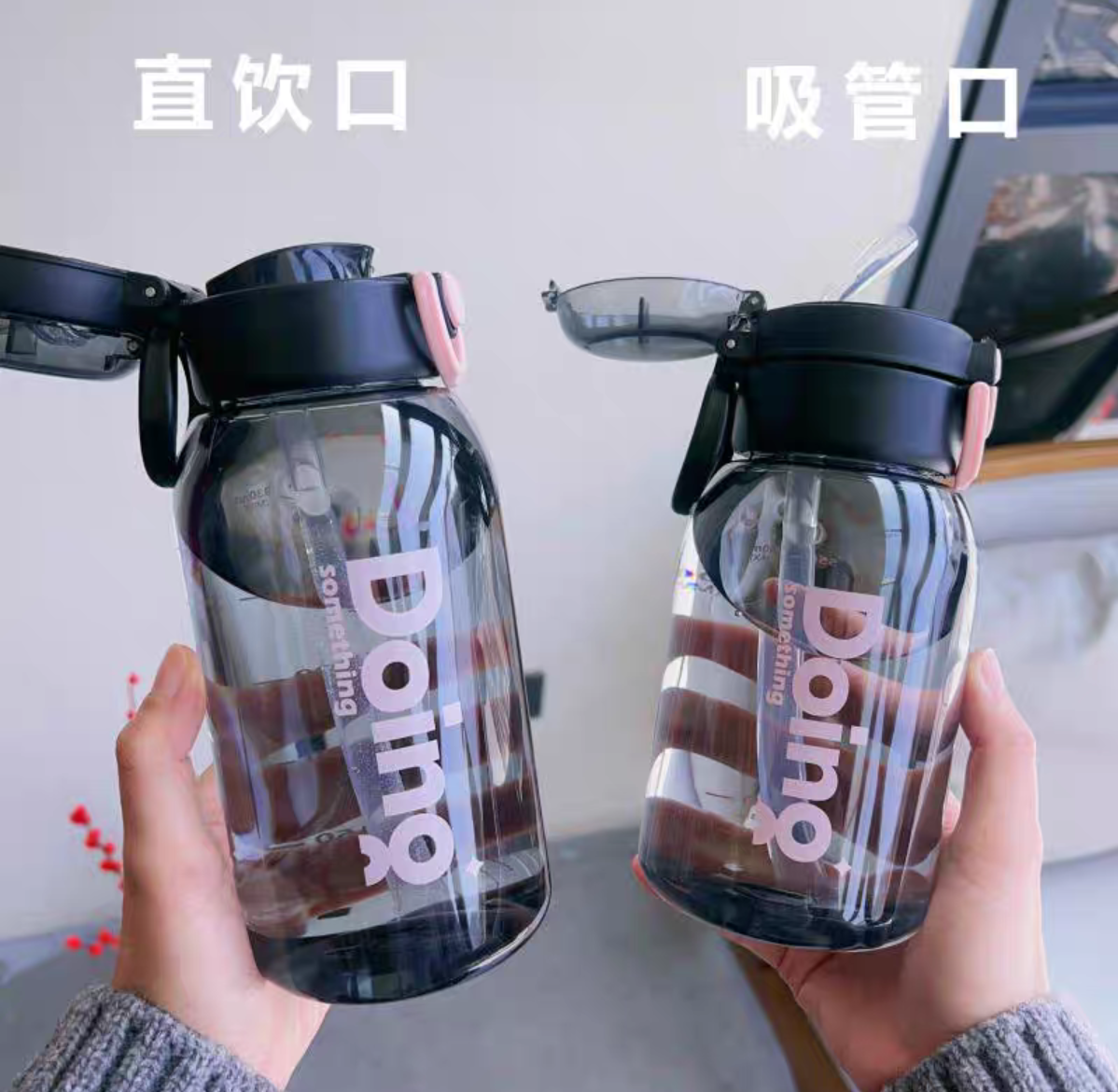 769 High Appearance Level Double Drinking Cup, girls' plastic water cup, Large capacity creative boys' summer student school portable Straw Cup, 800ml detail image 3