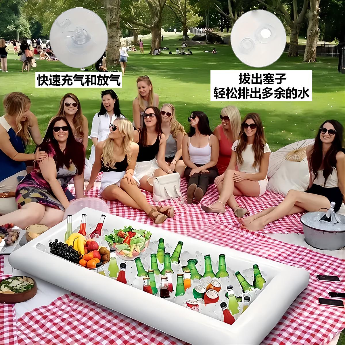 跨境PVC充气拼盘派对冰饮托盘方形冰镇冰槽冰桶沙拉吧互动派对产品图