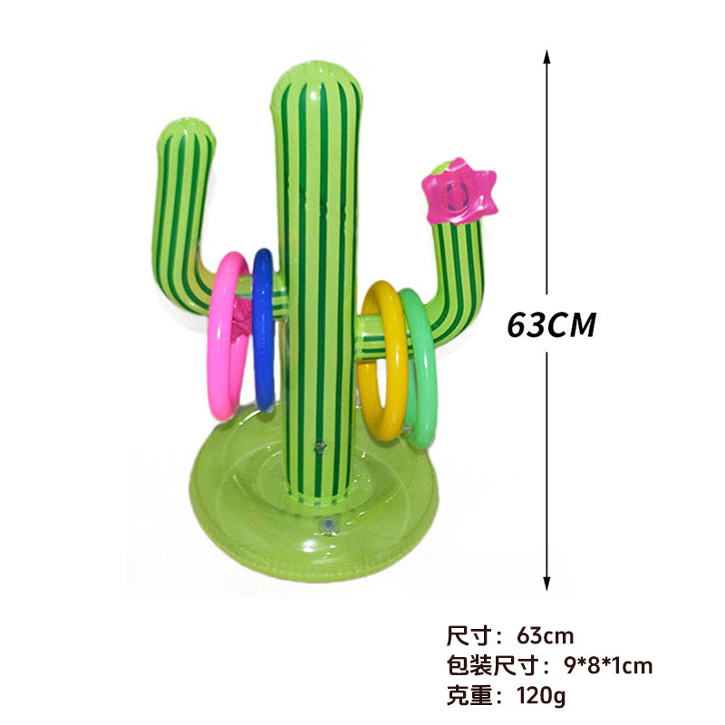 Cross-border party entertainment inflatable thickened PVC throwing props, children's parent-child interactive game toys, inflatable rings Item Picture