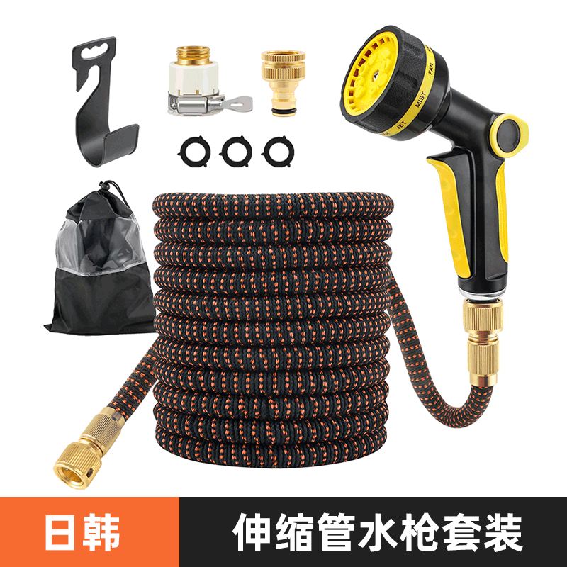 跨境专供2025新款家用接自来水高压防冻伸缩软管汽车清洁水枪套装