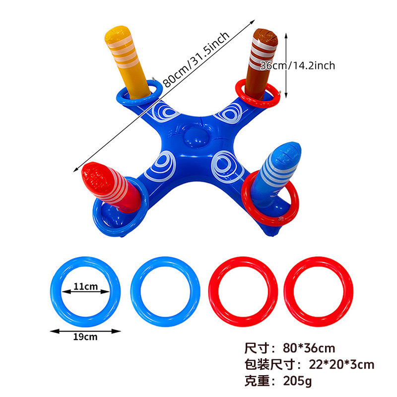 Cross-border party entertainment inflatable thickened PVC throwing props, children's parent-child interactive game toys, inflatable rings Specification image