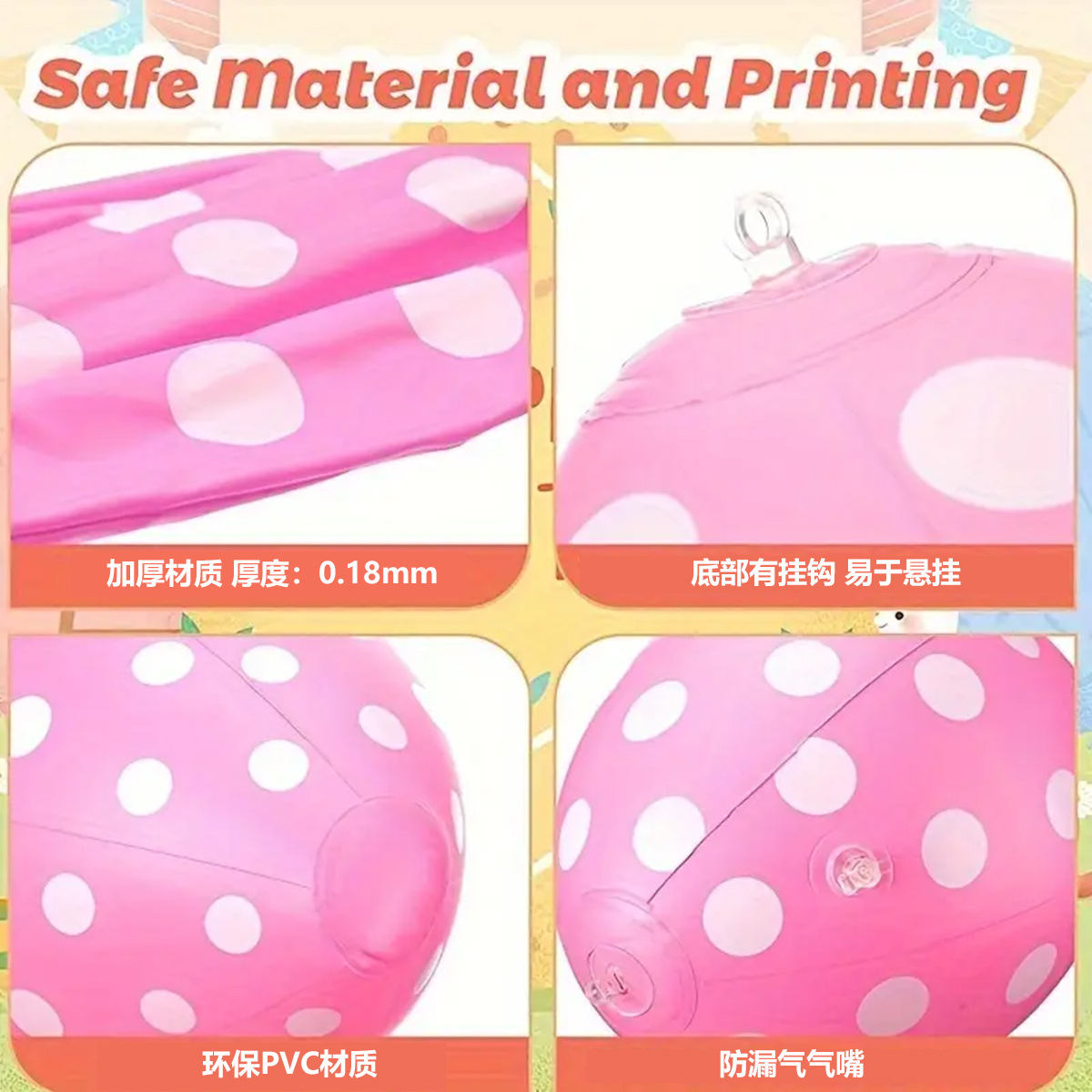 砸金蛋/复活节/开盲盒/金蛋细节图