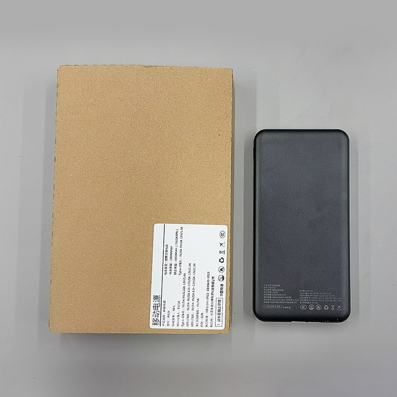 P29 3C认证 10000mAh灯显充电宝详情3