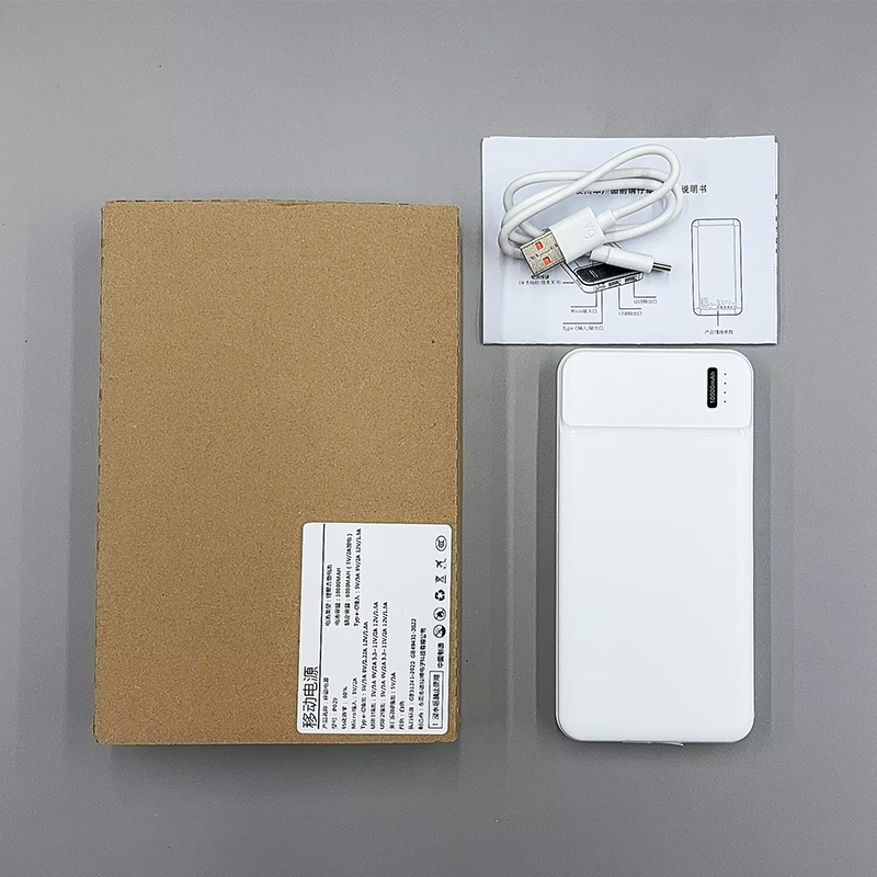 P29 3C认证 10000mAh灯显充电宝