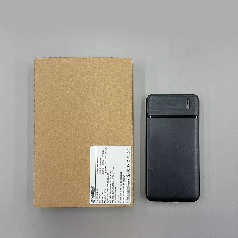 P29 3C认证 10000mAh灯显充电宝详情1