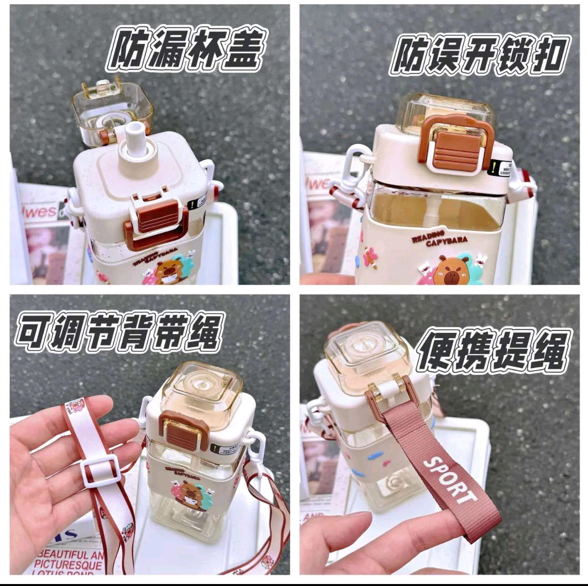 9367 Kapibala New square Water Cup, high appearance level, cute student straw cup, creative girls' plastic cup, 600ml detail image 2