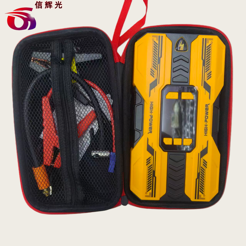 多功能汽车启动充气一体机动漫联名款便携汽车应急启动电源搭电宝