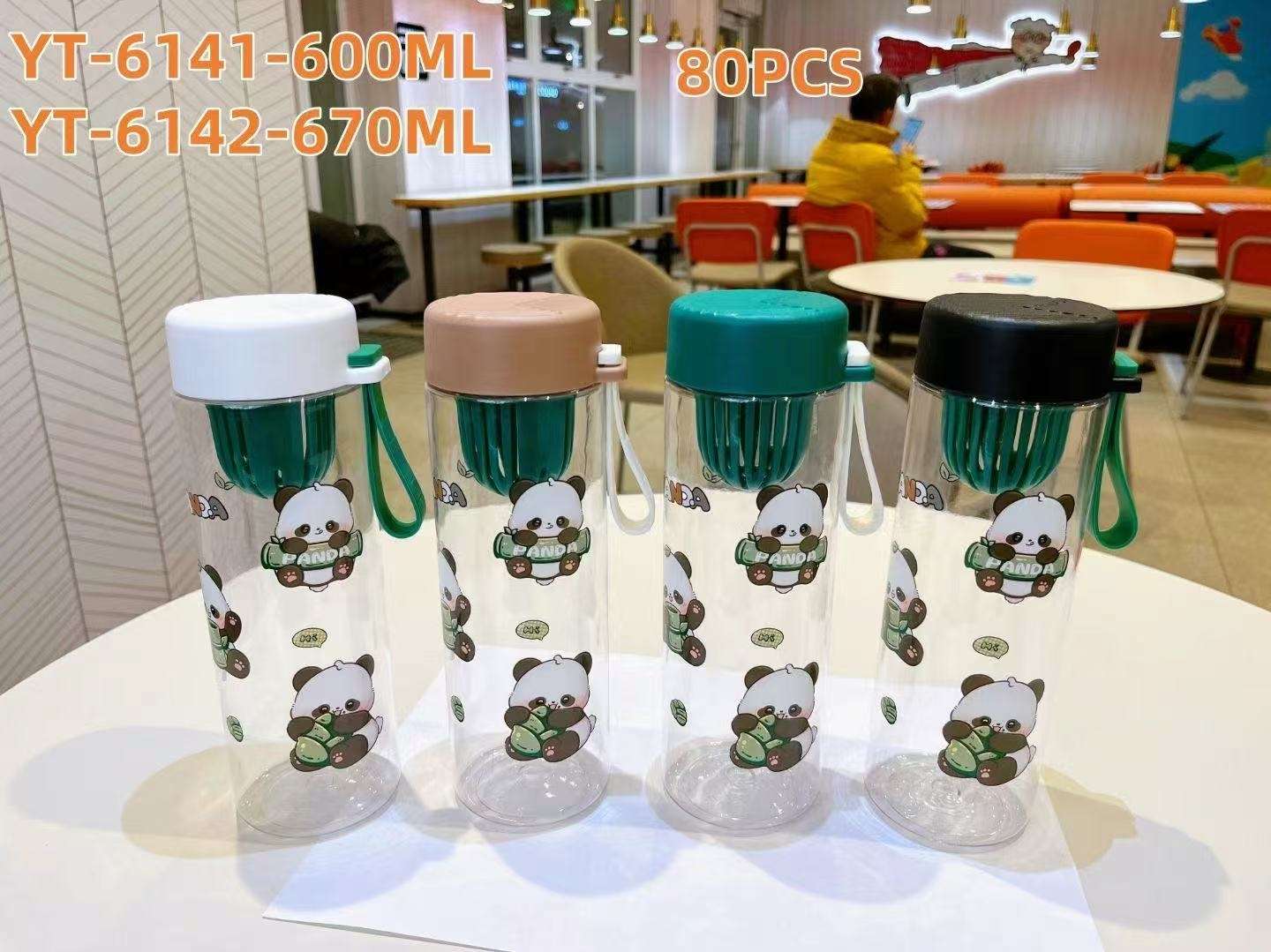 6141夏季新款卡通高颜值塑料杯便携耐高温随手杯男女水杯学生简约杯子600ml详情图3