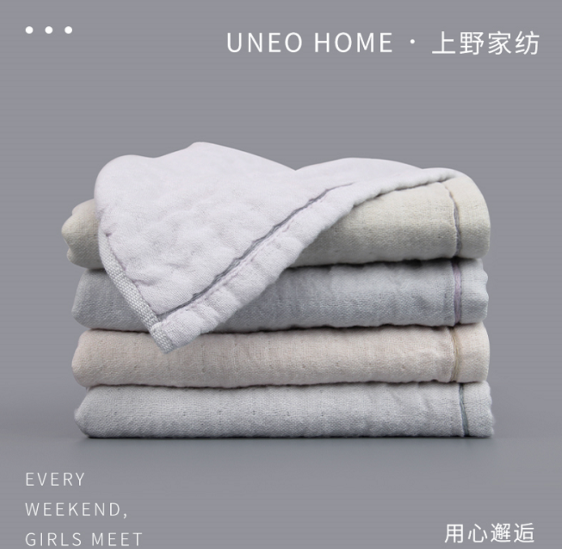 Yiwu Quality Products - Futian Pure Cotton Towels, Untwisted gauze Towels, Super Soft Absorbent Towels