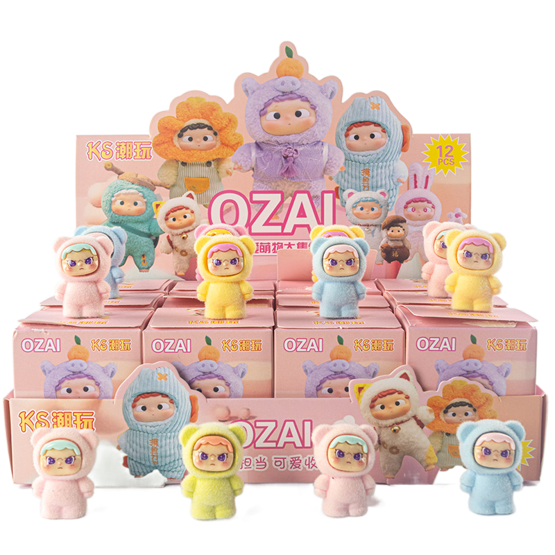 Flocked key ornaments, children's toys wholesale, trendy figurines, blind bags, blind bags, trendy toys Item Picture