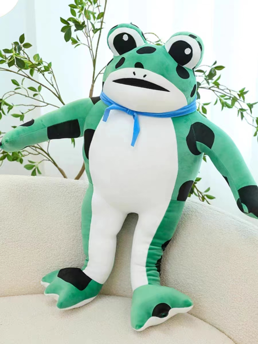 The new bullfrog series of plush toys and creative dolls are perfect birthday gifts for friends