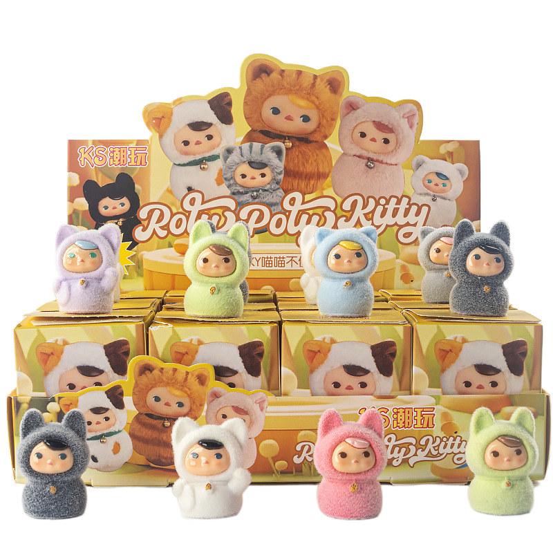 Flocked key ornaments, children's toys wholesale, trendy figurines, blind bags, blind bags, trendy toys Specification image