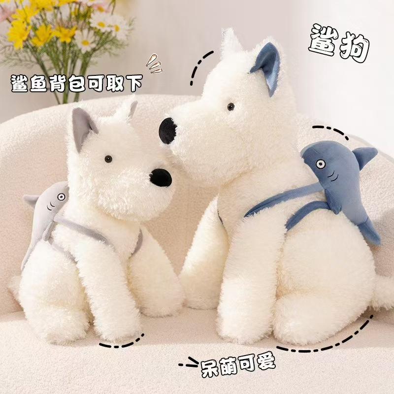 The new West Highland series of plush toys and creative dolls are perfect birthday gifts for friends