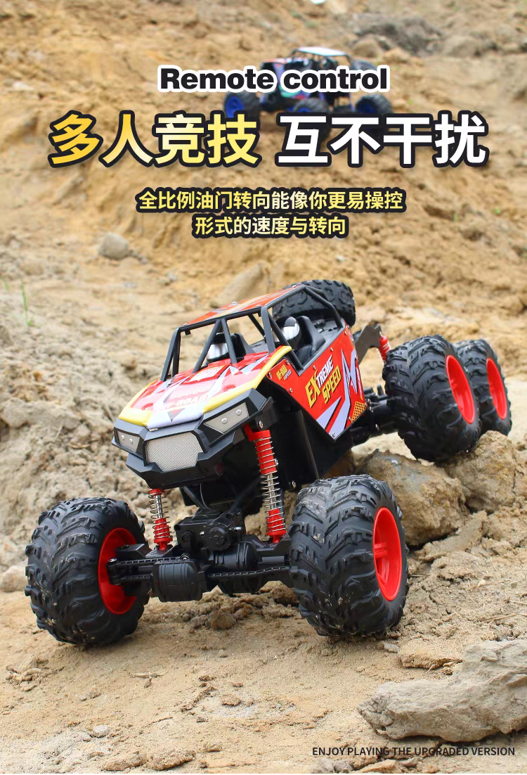 Super large remote control off-road vehicle, children's electric remote control climbing car, racing car, mountain off-road vehicle, super powerful detail image 7