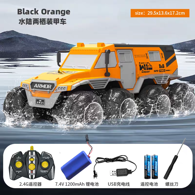 RC Remote control car, children's amphibious eight-wheel four-wheel drive off-road drifting racing car, electric toy car, boy gift Specification image