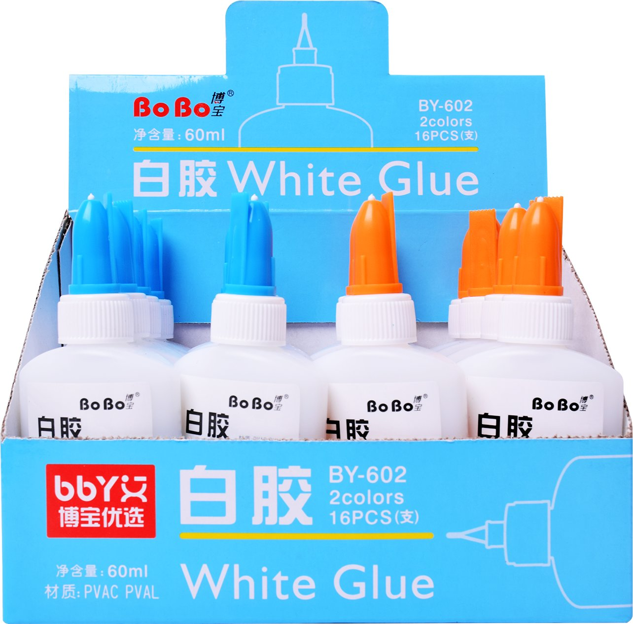 BY-602 White Glue 60ml, a student-specific eco-friendly solid glue that bonds quickly, is odorless and free of formaldehyde full figure