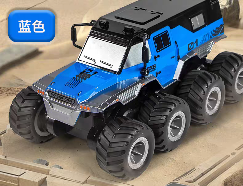 RC Remote control car, children's amphibious eight-wheel four-wheel drive off-road drifting racing car, electric toy car, boy gift detail image 16